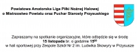 Spotkanie organizacyjne Powiatowej Amatorskiej Ligi Piłki Nożnej Halowej