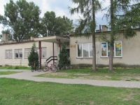 Wakacyjny remont Przedszkola i budowa Placu Zabaw