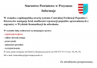 Wydział Komunikacji - AWARIA SYSTEMU!!!!