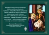 Życzenia Świąteczne