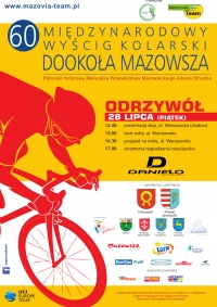 60 MIĘDZYNARODOWY WYŚCIG KOLARSKI DOOKOŁA MAZOWSZA