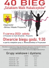 40 Bieg Szlakiem Walk Hubalczyk&oacute;w