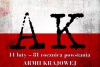81 ROCZNICA POWSTANIA ARMII KRAJOWEJ
